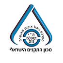 הסמכת ISO